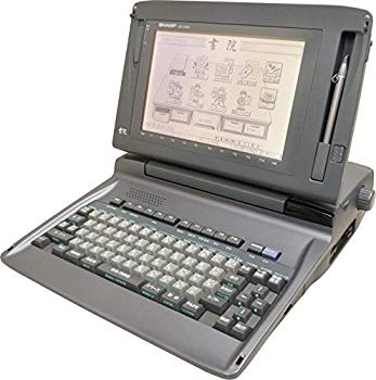 【中古】ワープロ シャープ 書院 WD-X500 9jupf8b