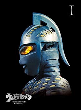 【中古】ウルトラセブン Blu-ray BOX I d2ldlup