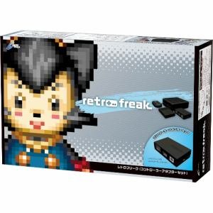 【中古】【非常に良い】レトロフリーク (レトロゲーム互換機) (コントローラーアダプターセット)限定カラー《ブラック》 42,482円