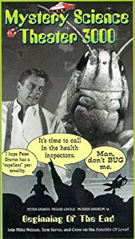 【中古】【非常に良い】Mystery Science Theater 3000: Beginning of End [VHS]｜ドリエム店
