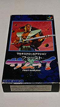 【中古】一塁手 サムライ p706p5g