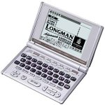【中古】【非常に良い】CASIO Ex-word XD-H4100 電子辞書 英語/学習モデル (ジーニアス英和/和英広辞苑含 辞書数12) cm3dmju