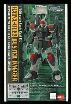 【中古】B-CLUB 1/100 バスターガンダム用 バスターダガー 換装キット wyw801m