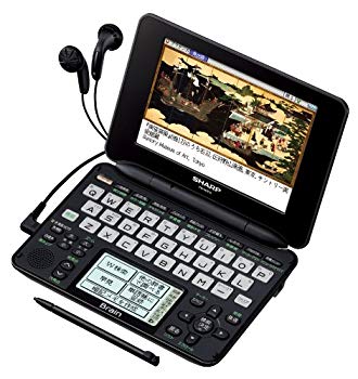 【中古】SHARP Brain(知恵袋) 手描きパッド積み上げる色つや液晶陰電子字引き 組み入れる模範例 音吐相応う100コンテンツ寄せあつめる 黒いこと系 PW-AC910-B wyw801m