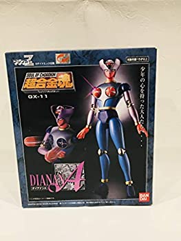 【中古】超合金魂 GX-11 ダイアナンＡ