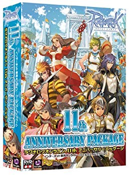 【中古】ラグナロクオンライン11thアニバーサリーパッケージ d2ldlup