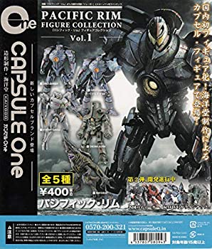 【中古】カプセルOne パシフィック・リム フィギュアコレクション Vol.1 全5種セット