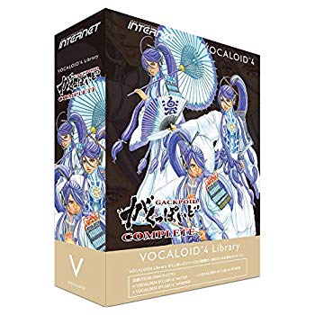 【中古】サイバー空間 VOCALOID4 Library がくっぽいど COMPLETE qqffhab