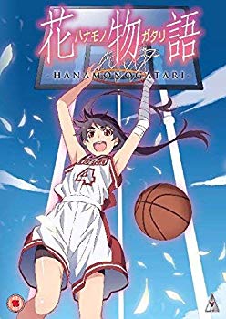 【中古】花物語 コンプリート DVD-BOX (全5話) するがデビル 西尾維新 アニメ [DVD] [Import] [PAL 再生環境をご確認ください]｜ドリエム店