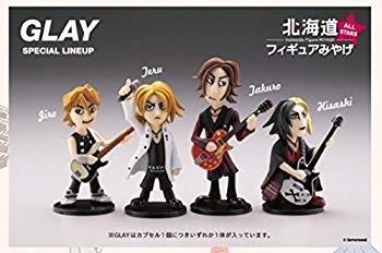 【中古】北海道フィギュアみやげ ALL STARS GLAY 4種 海洋堂 2zzhgl6