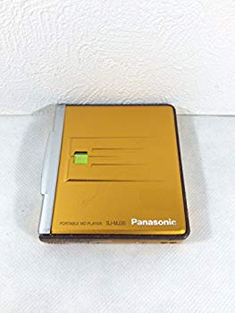 【中古】【非常に良い】Panasonic パナソニック MD WALKMAN MD ウォークマン ポータブルMD|ドリエム店