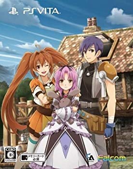 【中古】【非常に良い】【ゲオ専売】英雄伝説　空の軌跡　Ｅｖｏｌｕｔｉｏｎ　三昧 z2zed1b 47,032円