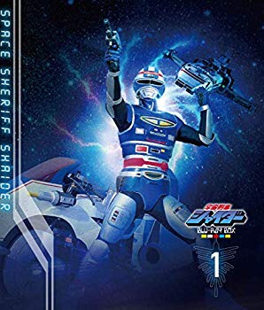 【中古】【非常に良い】宇宙刑事シャイダー Blu-ray BOX 1 mxn26g8