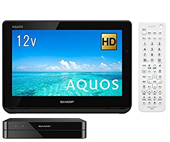 【中古】シャープ ポータブル液晶テレビ ハイビジョン 防水 ワイヤレス設計 AQUOS ブラック 12V型 2T-C12AF-B|ドリエム店