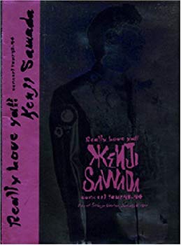 【中古】【非常に良い】REALLY LOVE YA!! [DVD] cm3dmju 36,002円