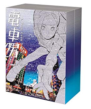 中古】 東陽一作品 DVD-BOX 2