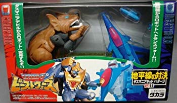 【中古】【非常に良い】T/F　ビーストウォーズ　VS-14　地平線の対決　タスマニアキッドVSダージ bme6fzu