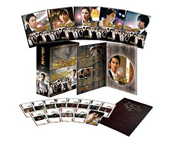 【中古】【非常に良い】エデンの東[ノーカット版] DVD-BOX4｜ドリエム店