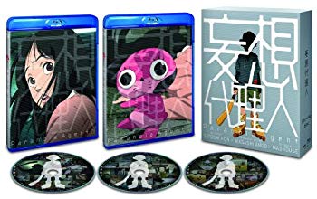 【中古】【非常に良い】妄想代理人 BOX 【初回限定生産版】 [Blu-ray] g6bh9ry