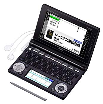 【中古】カシオ EX-word 電子辞書 高校生モデル ブラック 150コンテンツ 2000小説 1000クラシック名曲フレーズ収録 ツインカラー液晶 EX-VOICE機能 タフ i8my1cf
