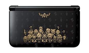 【中古】シアトリズム ファイナル幻想曲 カーテンコール シアトリズム ～版 - 3DS【製造業者生み出すこと為し終わる】 9jupf8b