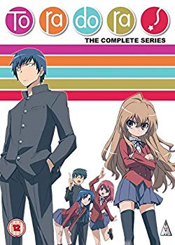 【中古】とらドラ! コンプリート DVD-BOX (全25話 600分) 竹宮ゆゆこ アニメ [DVD] [Import] [PAL 再生環境をご確認ください]｜ドリエム店