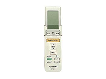 今季注目 MKEB50DLCJP [MKEB50DLCJP]