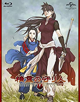 【中古】【非常に良い】精霊の守り人 Blu-ray BOX|ドリエム店