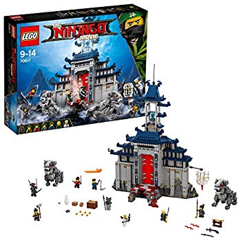 【中古】レゴ(LEGO)ニンジャゴー 窮まりのお仕舞い武器体系お寺さま 70617 dwos6rj セット-おもちゃ