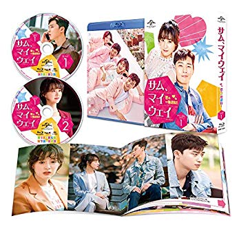【中古】サム、マイウェイ~恋の一発逆転!~ Blu-ray SET1|ドリエム店