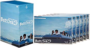 【中古】【非常に良い】夢のカリフォルニア DVD-BOX|ドリエム店