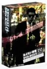 【中古】【非常に良い】あぶない刑事 BOX1 [DVD] cm3dmju