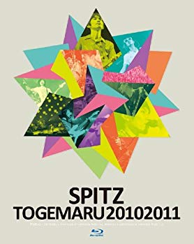 【中古】【非常に良い】とげまる20102011（初回限定版） [Blu-ray] g6bh9ry