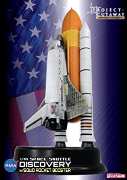 【中古】【非常に良い】SPACE DRAGON WINGS 1/144 スペースシャトル ディスカバリー ブースター付