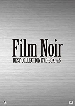 【中古】フィルムノワール ベストコレクションDVD-BOX Vol.6