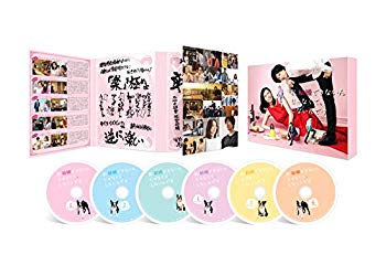 【中古】【非常に良い】私 結婚できないんじゃなくて、しないんです DVD-BOX|ドリエム店