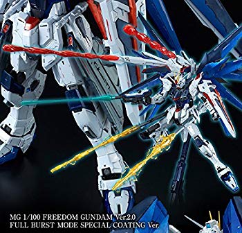 【中古】【非常に良い】バンダイ MG 1/100 フリーダムガンダム Ver.2.0 フルバーストモード スペシャルコーティングVer. 2zzhgl6 22,897円