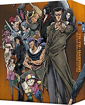 【中古】幽☆遊☆白書 25th Anniversary Blu-ray BOX 暗黒武術会編|ドリエム店