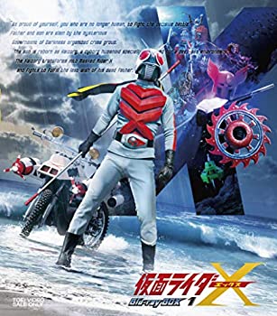 【中古】仮面ライダーX Blu-ray BOX 1