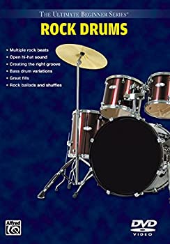 【中古】Ubs: Rock Drums Steps 1 & 2 [DVD]