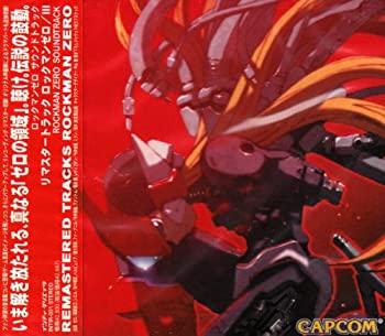【中古】リマスタートラック ロックマンゼロ/III