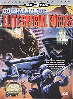 【中古】Commandos Elite Special Forces [DVD]｜ドリエム店