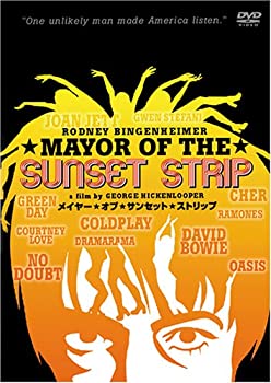 【中古】メイヤー・オブ・サンセット・ストリップ [DVD]