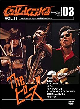 【中古】GALACTiKA 11 [DVD]