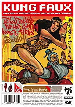 【中古】Kung Faux 3 [DVD]