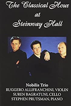 【中古】Classical Hour at Steinway Hall [DVD] [Import]｜ドリエム店