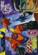 【中古】ゲッターロボG VOL.2 [DVD]