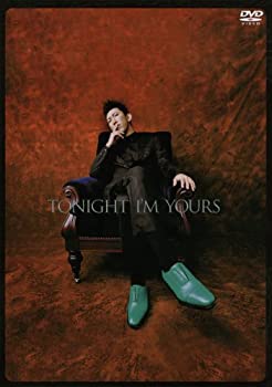 【中古】TONIGHT I&rsquo;M YOURS [DVD]｜ドリエム店
