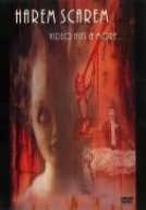 【中古】ビデオ・コレクション [DVD]｜ドリエム店