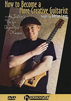 【中古】How to Become a More Creative Guitarist [DVD] [Import]